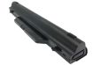 HP ProBook 4720s 4710s 4515s 4510s Battery (p/n 513130-321 535753-001) - 4