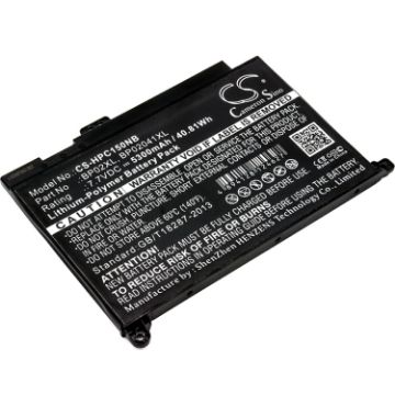 Battery for HP Pavilion PC 15-AU156/154/153/151 (p/n 849569-421) - 1