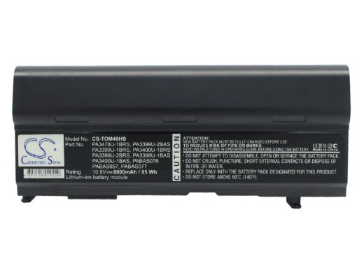 Battery for Toshiba Tecra S2 Series (p/n PA3399U-1BAS/1BRS) - 1