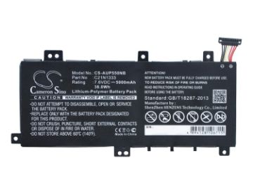 Battery for Asus X454/TP550LD/TP550LA/TP550LD- (p/n 0B200-00860000) - 1