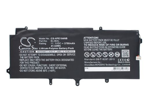 HP L9S82PA F2R72UT EliteBook Folio 1040 G2 Battery 722236-171 - 1