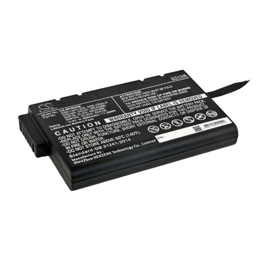 Commax Battery DR202 EMC36 Replacement - 1