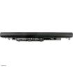 HP Pavilion 17-BS Battery 2LP34AA 919681-221 - 3
