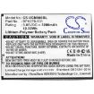 Verifone CM5 Battery (p/n BPK278-501) - 3
