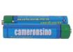Palm M105 M100 Replacement Battery - 3