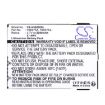 HP iPAQ 200 Series Battery (p/n 410814-001 419306-001) - 3