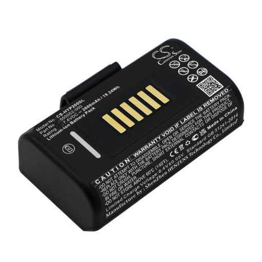 Datamax ONeil Printer Battery Replacement - 1
