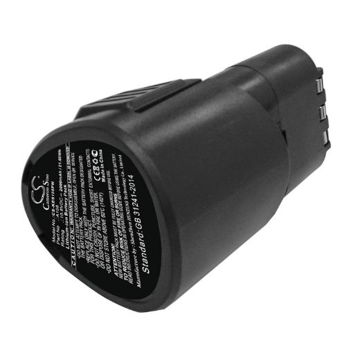 Kress 108 ALS 2.0 Sst L Battery (p/n A108) - 1