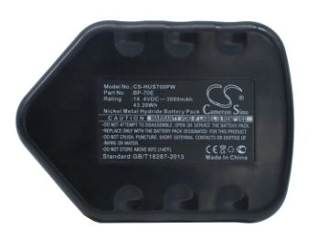 Izumi REC Series Battery BP-70E BP-70EI for Multiple Models - 1