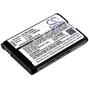 Siemens WL200AP Rexton Battery (p/n 21221-10296051) - 1