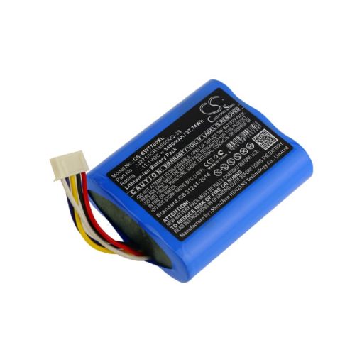 Bowers & Wilkins T7 Battery (p/n J271/ICR18650NQ-3S) - 1