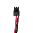 Soundcast VG3 Battery 21391-VGBT03A (p/n 2-540-009-01) - 4