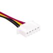 Sony SRS-XB21 Battery (p/n ID1056 ST-05) - 5