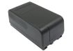 RCA PRO Series Battery for PRO815 PRO810 PRO808 PRO807 PRO800 - 4