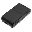 Philips M-670 M-660 M-640 Battery SBC-5260C SBC-5261C - 3