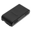 Philips M-670 M-660 M-640 Battery SBC-5260C SBC-5261C - 4