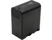Battery for Sony XDCAM EX PXW/PMW Series (BP-U60 BP-U65) - 4