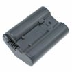 Nikon D850 D810 D800 D500 D5 D4 DSLR Battery EN-EL18 EN-EL18a - 3