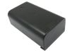 Battery for Panasonic HDC-MDH2, HC-MDH2, AJ-PX298, AJ-PX270 - 4