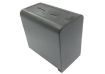 Battery for Panasonic HDC-MDH2, HC-MDH2, AJ-PX270 (VW-VBD78) - 4