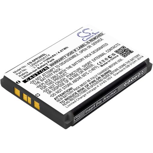 Battery for Koonlung Mini DVR3 LSQ-88 LS-02 KB04 KB-02 HD609 - 1