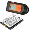 Battery for Koonlung Mini DVR3 LSQ-88 LS-02 KB04 KB-02 HD609 - 4
