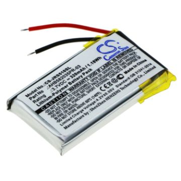 Jabra Speak 510 Battery AHB582035PR-03 Replacement - 1