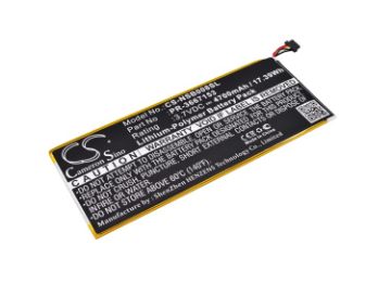 Nabi Dreamtab 8" DMTAB-NV08B Battery PR-3667153 - 1