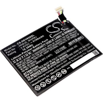 Dell Venue 8 Pro 5855 Battery (p/n 0HH8J0 HH8J0) - 1