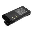 Motorola PRO & MTX Series Battery (p/n HMNN4151 HMNN4151AR) - 1