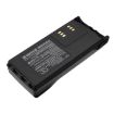 Motorola PRO & MTX Series Battery (p/n HMNN4151 HMNN4151AR) - 2