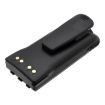 Motorola PRO & MTX Series Battery (p/n HMNN4151 HMNN4151AR) - 3