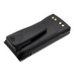 Motorola PRO & MTX Series Battery (p/n HMNN4151 HMNN4151AR) - 4