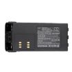 Motorola PRO & MTX Series Battery (p/n HMNN4151 HMNN4151AR) - 5