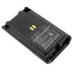 Yaesu VX-350 VX-354 Battery (p/n FNB-V95Li FNB-V96Li) - 1
