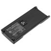 Motorola PTX1200 MTX9000 MTS2000 Battery (p/n FuG11b NTN7143) - 2