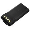 Hytera PT580H Plus Battery BL2505 Replacement - 4