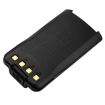 Battery for Hyt TC-626 TC-620 TC-618 TC-610S (BL1204 BL2001) - 3