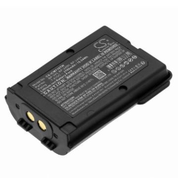 Battery for Icom IC-M73/M72/M71 (BP-245/BP-245H) - 1