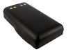 Motorola Visar Battery NTN7394 NTN7394A Replacement - 2
