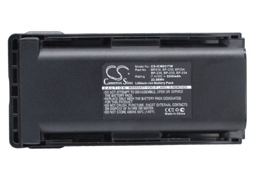 Icom IC-F9011 IC-F70 IC-F80 Battery (p/n BP235 BP-235) - 1