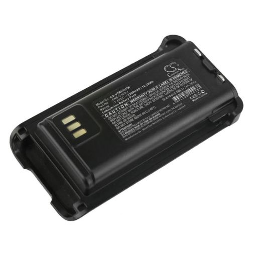 Battery for Vertex EVX-Z69 EVX-Z61 FNB-V143LI - 1