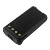Battery for Vertex EVX-Z69 EVX-Z61 FNB-V143LI - 3