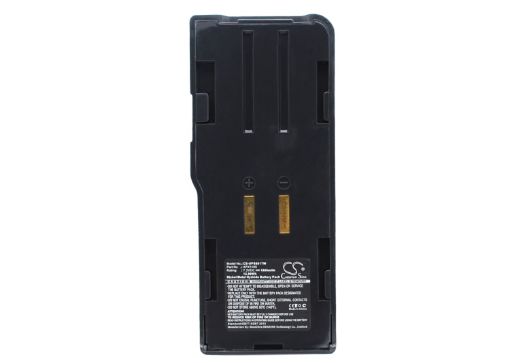 Uniden SPU454 SPS802 SPS801 SPH155DT Battery (p/n APX1105) - 1