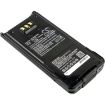 Kenwood TK Series Battery KNB-33L KNB-41NC Replacement - 1