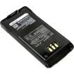 Kenwood TK Series Battery KNB-33L KNB-41NC Replacement - 2