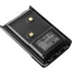 Alinco DJ Series Battery EBP-88H for DJ-W500 DJ-W100 DJ-A41 DJ-500 - 1