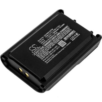 Vertex VX-234 VX-231 Battery (FNB-V131Li FNB-V132Li) - 1