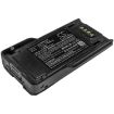 Battery for Kenwood VP & TK Series Radios (p/n KNB-L1 KNB-L2) - 1