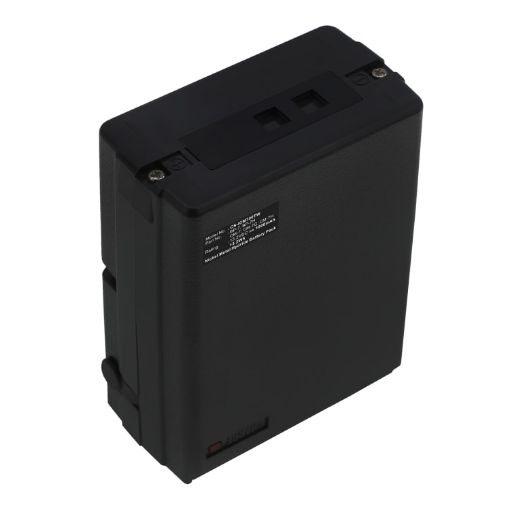 Battery for Icom M5 M2 M12 IC-U2 U16T U16 U12 H6 H2 H16T H16 H12 - 1